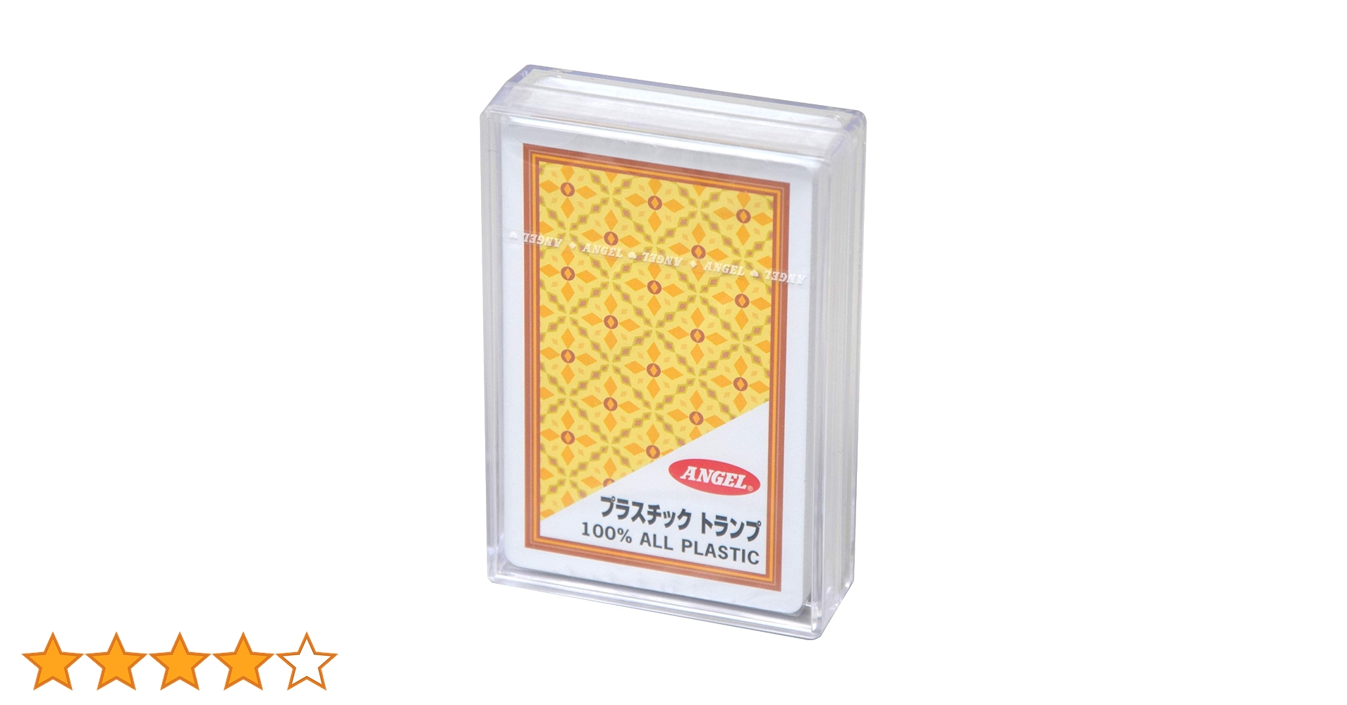 Amazon.co.jp: プラスチック製トランプ 黄系柄 ブリッジサイズ 57x89mm